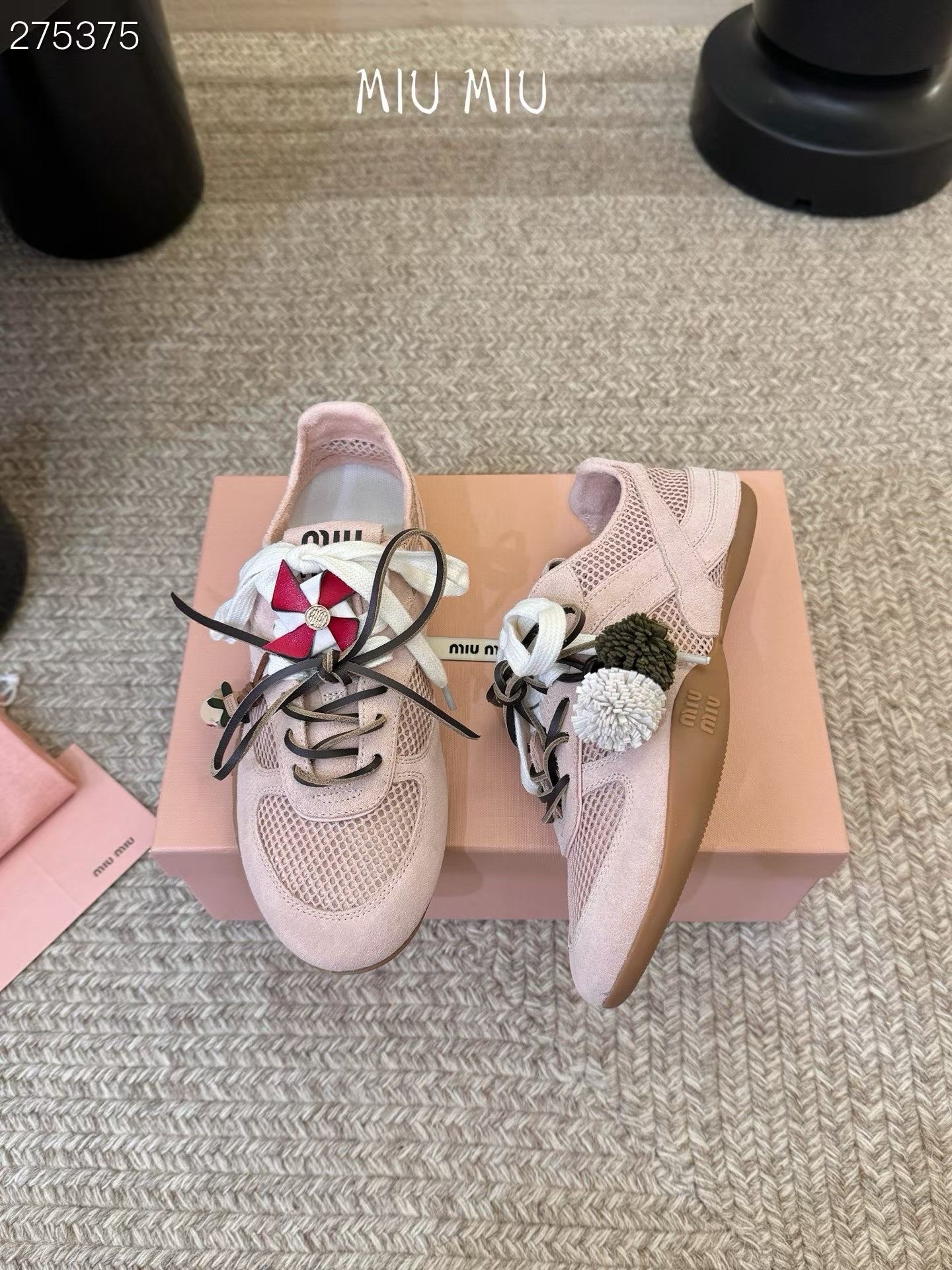 미우미우 김나지움 스니커즈 